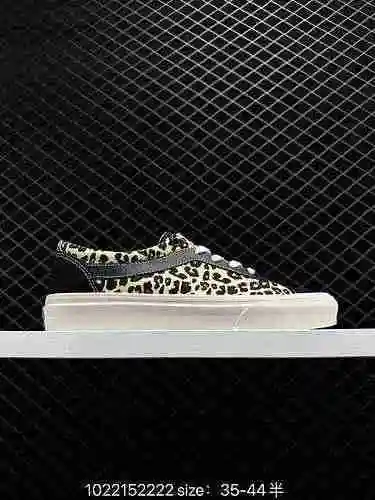 Zapato de tabla con estampado de leopardo Vans Acer Ni Sp Vans Acer Ni Sp utiliza el negro como tono