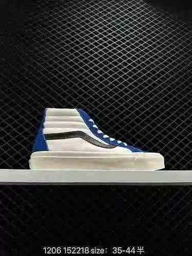 9 Vans SK8-Hi Anaheim Series Zapatos oficiales vulcanizados de caña alta en contraste en azul y blan