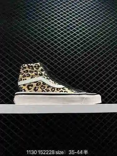 4 Vans UA SK8-Hi 38 DX ¡El nuevo estampado de leopardo de Anaheim ha cambiado su monotonía original 