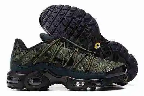 Nike Air Max Plus FJ4232-200 40-46
