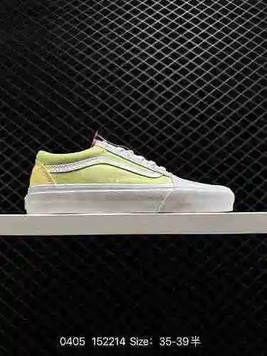 7 Vans Old Skool amarillo verde azul color a juego Los zapatos de tabla vulcanizados de corte bajo c