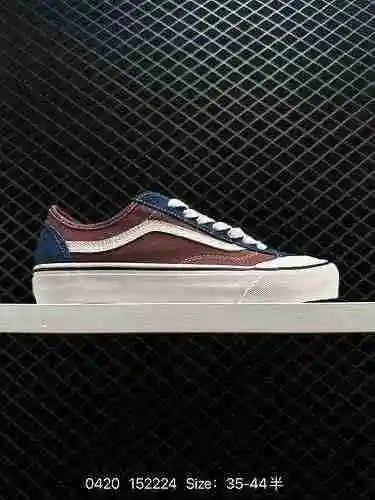 2 El graffiti Vans Vault OG Old Skool LX presenta un ramal de alta gama, presentando el estilo de gr