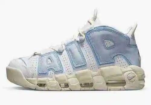 Nike Air Más Uptempo FD9869-100 36-45