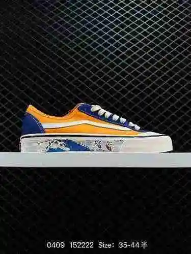Vans Vans Official Sync Style 36 Decon VR3 SF Quan Zhilong Small Baotou System Marrón/rayas laterale