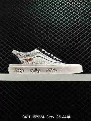2. Preventas personalizadas en el sitio web oficial de EE. UU. Marca compartida Vans Old Skool+SNS. 