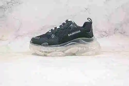 D80 | Apoye la tienda. Ok, el Balenciaga Air Cushion blanco y negro original es el más rentable del 