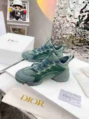 Código de estilo de pareja Dior: 0423B80 Tamaño: 35-45
