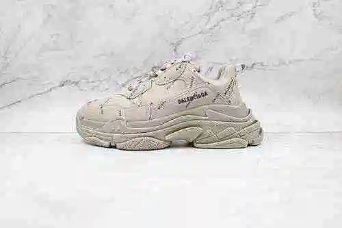 D30 | Tienda de soporte versión i8 Balenciaga primera generación beige negro logotipo del personaje 