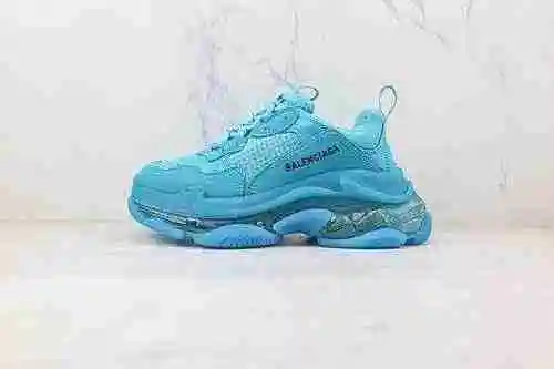 E50 | Soporte para almacenar en el extranjero Balenciaga Serie de cojines de aire Balenciaga Los nue