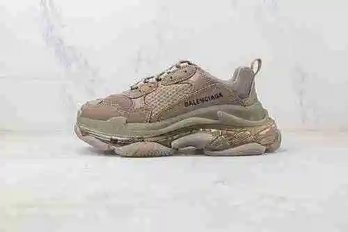E70 | Tienda de soporte versión i8 # Balenciaga Triple S Balenciaga 19 vendido oficialmente versión 