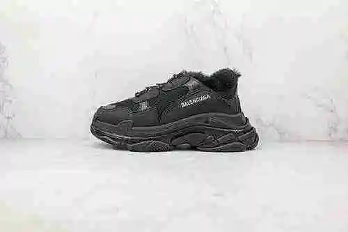 D50 | Lanzamiento de tienda de soporte Versión OK Balenciaga 1.a generación de felpa negra Balenciag