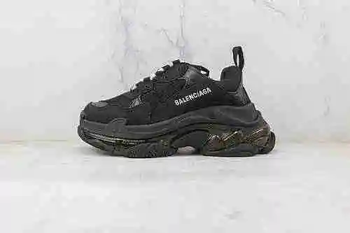 E50 | Soporte para almacenar en el extranjero Balenciaga Serie de cojines de aire Balenciaga Los nue