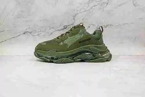 E70 | Soporte para tienda Balenciaga Triple S, Balenciaga 19, versión oficial con colchón de aire, v
