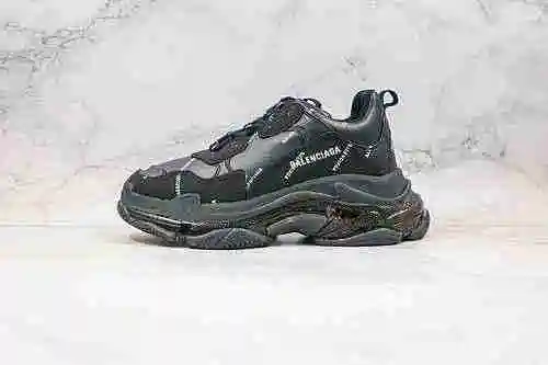E70 | Tienda de soporte de grado superior versión i8 original pura Balenciaga cojín de aire letra ne