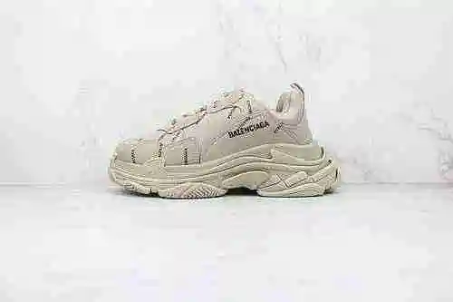 D30 | Lanzamiento de la tienda de soporte Versión OK de Balenciaga primera generación beige negro pe