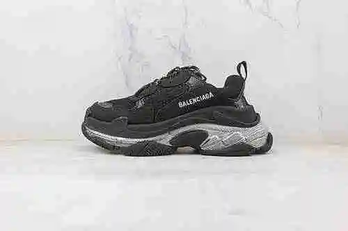 E50 | Soporte para almacenar en el extranjero Balenciaga Serie de cojines de aire Balenciaga Los nue
