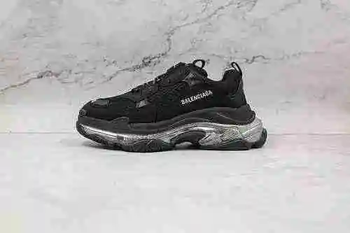 E70 | Soporte para tienda Balenciaga Triple S, Balenciaga 19, versión oficial con colchón de aire, v