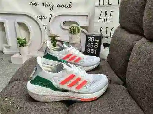 ¡La serie 951D verdaderamente explosiva Adidas Ultra Boost 2022 con palomitas de maíz UB de tamaño m