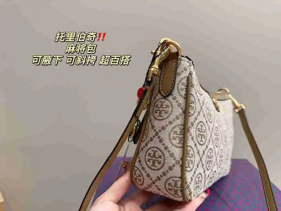 SS001650 (7).webp