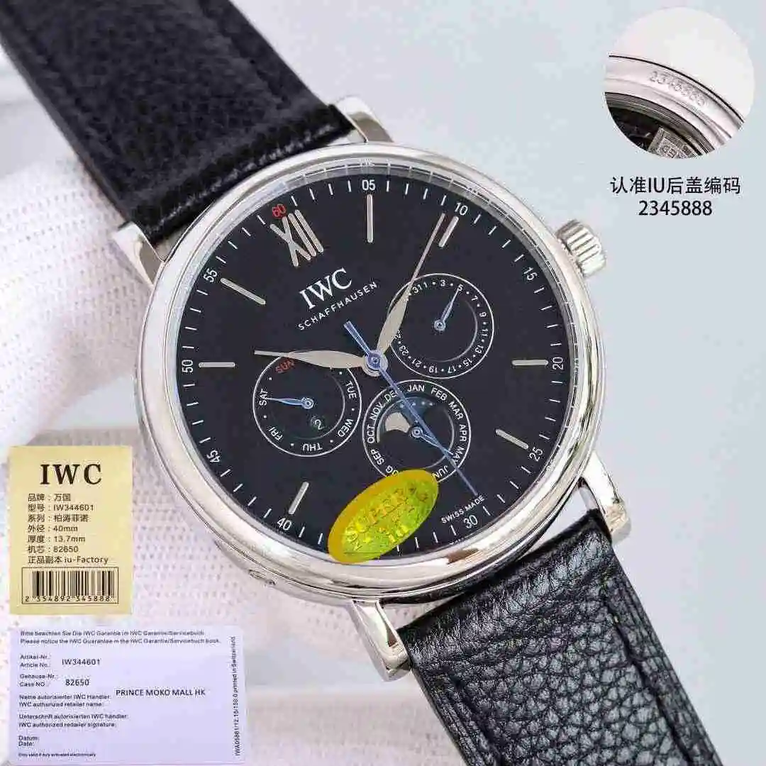 KK011500 (7).webp