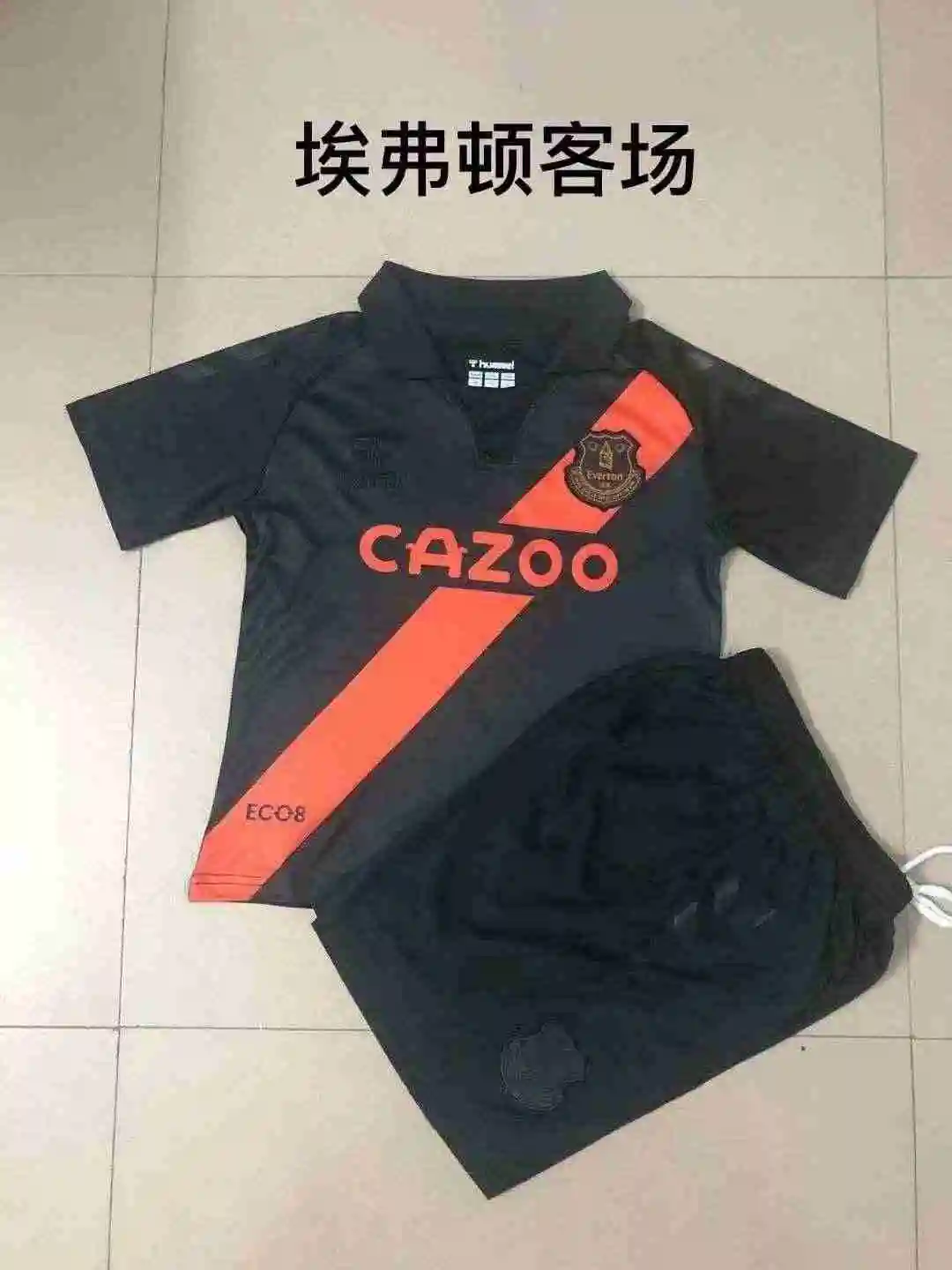 21-22埃弗顿客场套装.webp