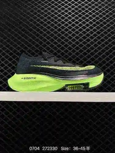 5 Zapatillas para correr con colchón de aire Nike Air Zoom Alphafly NEXT% Marathon CV363- Tamaño: 36