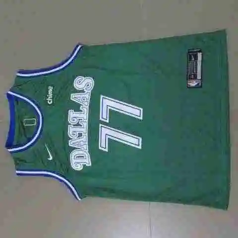 Temporada 21, nuevo guardabosques en solitario 77 Dongqiqi Green