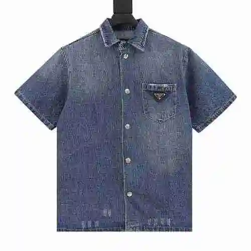 PRADA/Prada Camisa vaquera lavada de manga corta