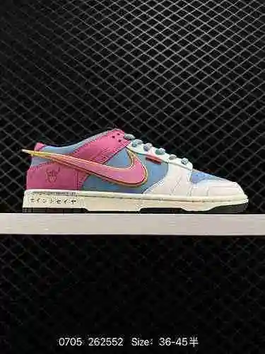26 nivel de empresa Nike SB Dunk Low Wings serie "Saint Fighter Starry" protagonista &quot