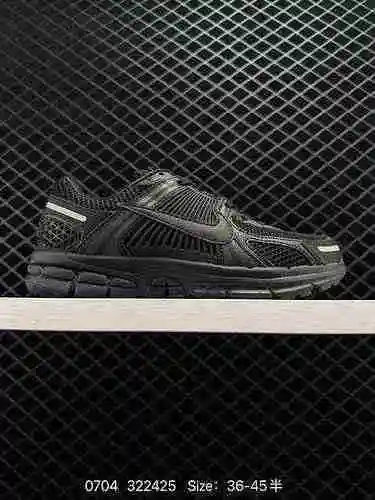 25 Nike Zoom Vomero 5 SP" Vast Grey/Sail" Marathon Vintage Running Quinta generación Calza