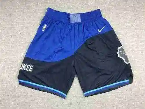 Pocket Pants Buck New Blue City Edition Basketball Pants