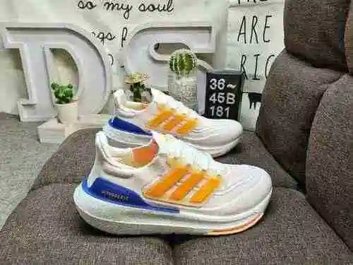 The 181D truly explosive Adidas Ultra Boost 2022 series with a half size UB popcorn front and back r