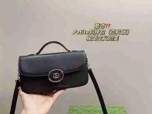 El bolso cruzado está hecho de piel de vaca original importada, con una bolsa de regalo de entrega d