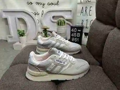 951D Zapatos casuales deportivos y de moda Adidas ORIGINALS TREZIOD de tamaño medio estándar verdade