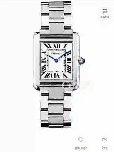 Reloj Cartier Pareja Reloj emparejado con movimiento mecánico original completamente automático Caja