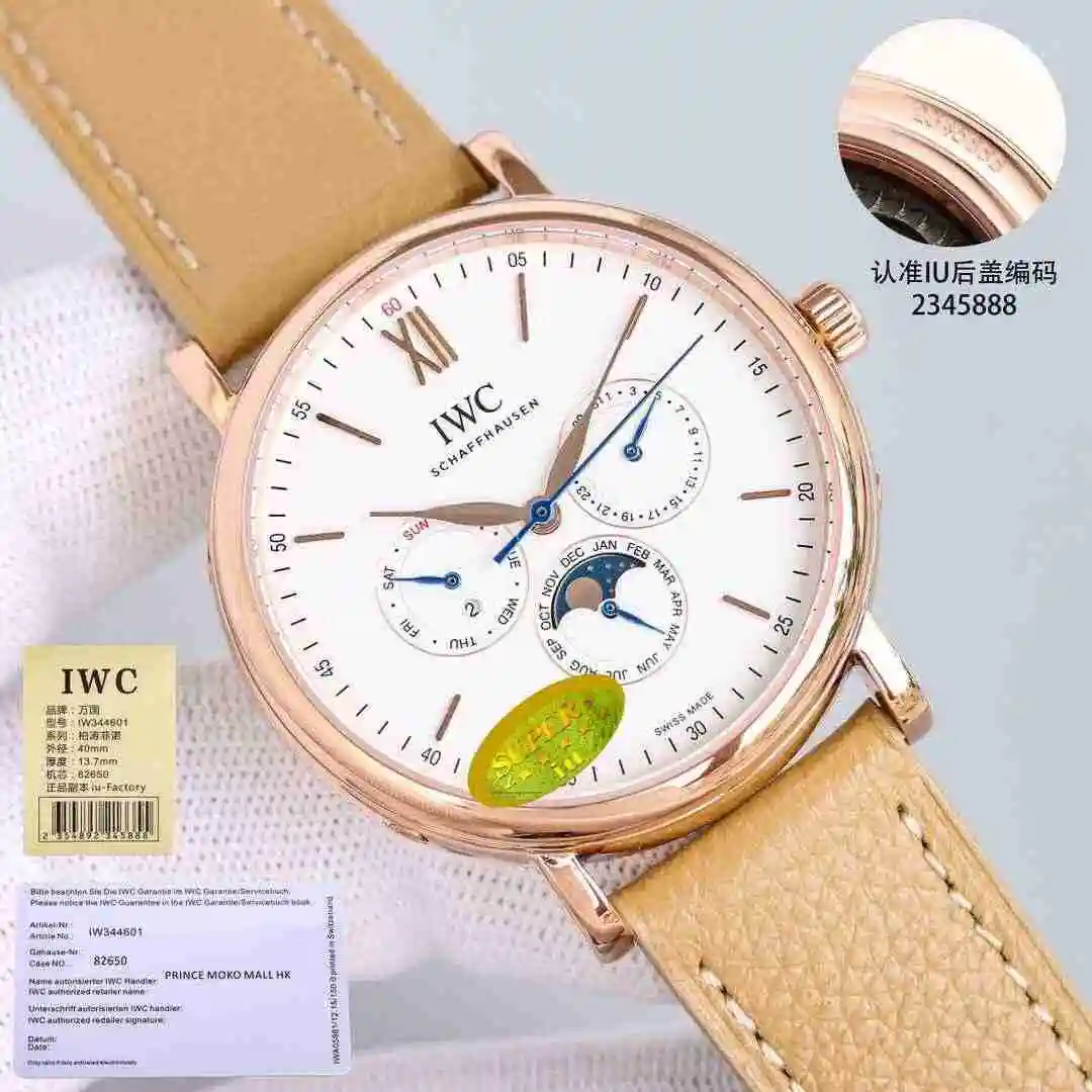 KK011500 (1).webp