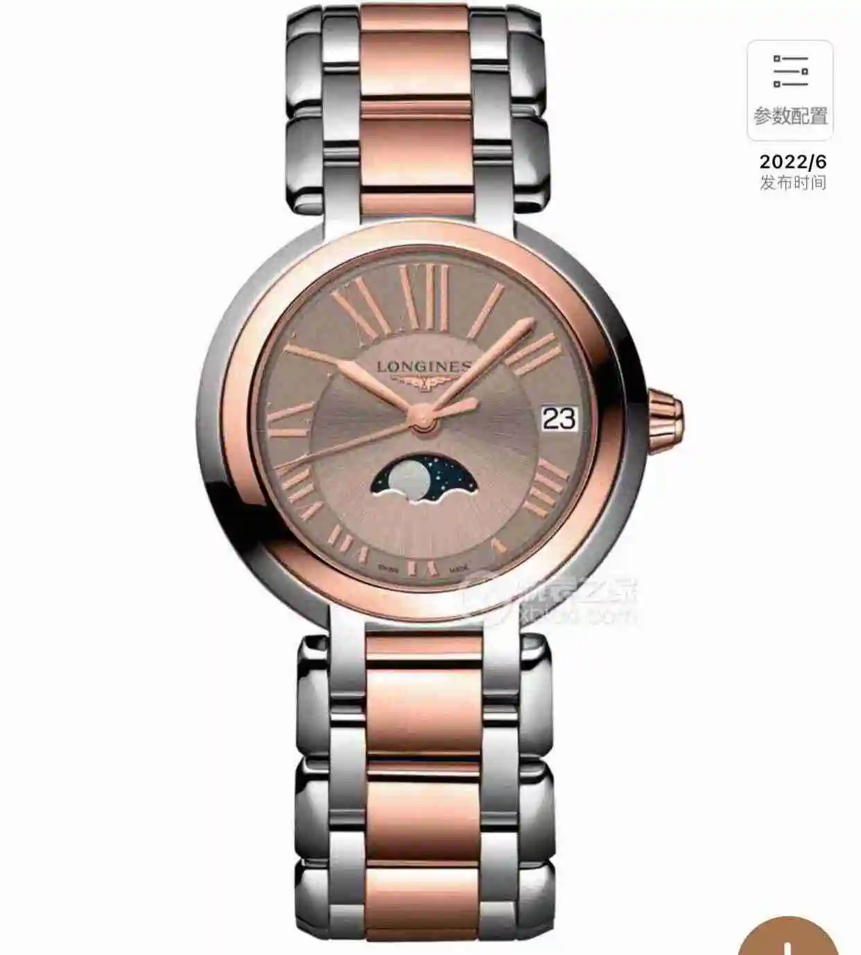 KK02450 (1).webp