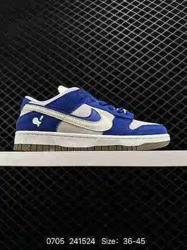 2 Nike Dunk Low SE "85" Gris Verde Doble Gancho Nike lanza un proyecto Dunk Low de edición