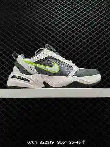 95 Nike WMNS M2K Tekno Moda retro Versátil Casual Deportes Zapatos para papá Clásico Retro Exagerado