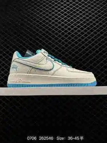 23 Nivel de empresa Nike Nk Air Force&# x27; 7 cartón original bajo, último original para crear 