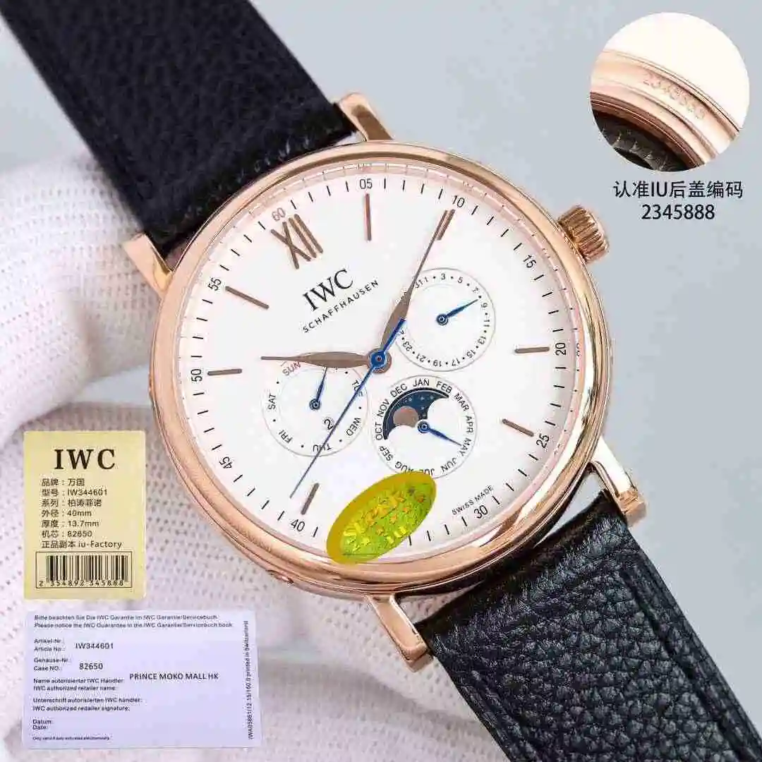 KK011500 (3).webp