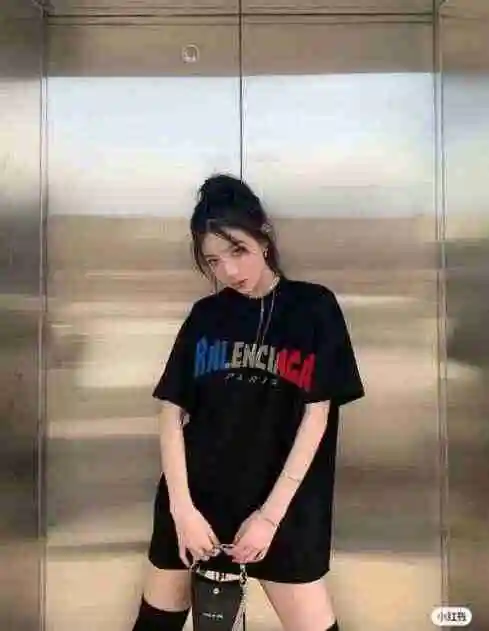 wsxc1688519539721_1.webp