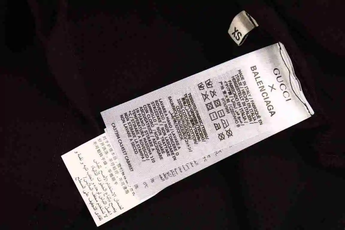 wsxc1688519062877_6.webp