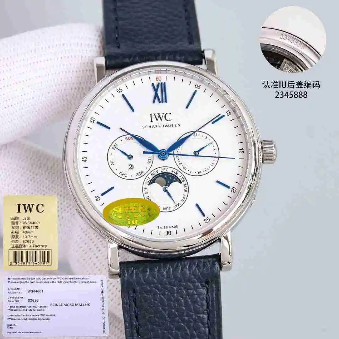 KK011500 (2).webp