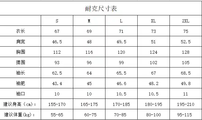 微信图片_20201211142222.webp