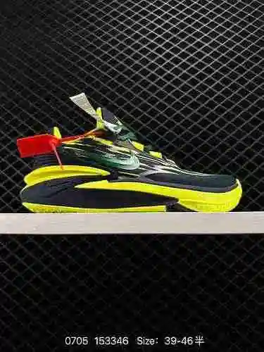 La zapatilla de baloncesto con amortiguación DJ65-5 de segunda generación NK Air Zoom GT Cut 2 de 23