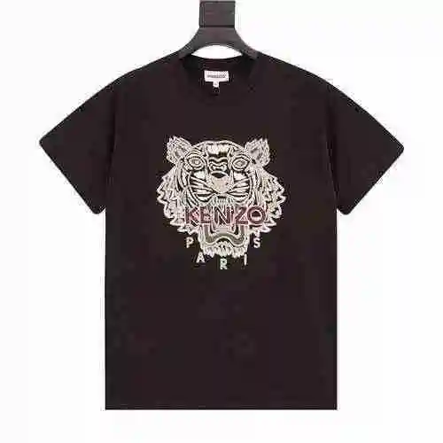Sincronización del sitio web oficial de Kenzō Takada Tiger Tee Men