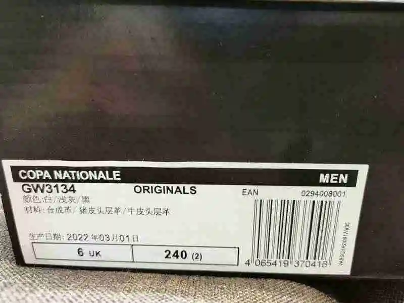 IMG_20230521_214312.webp