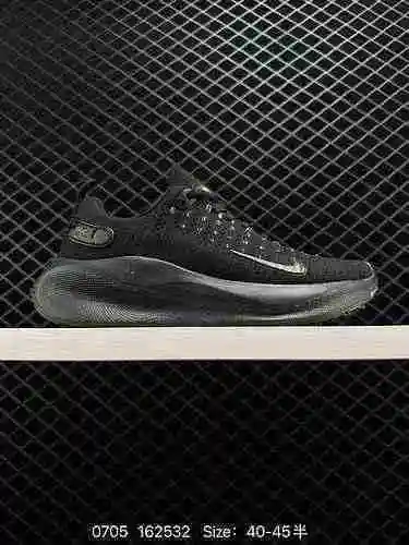 5 nivel de empresa Nike NIKE AIR INFINITY RUN 4 Ruiya Functional Wind Speed ​​series calzado deporti