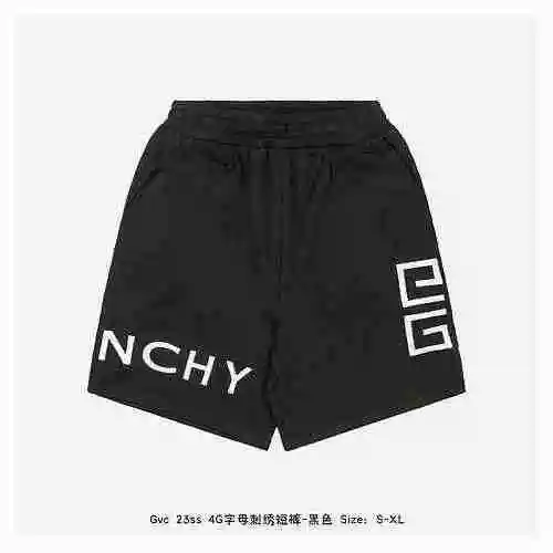 GVC 23ss 4G Pantalones cortos con bordado de letras - Negro